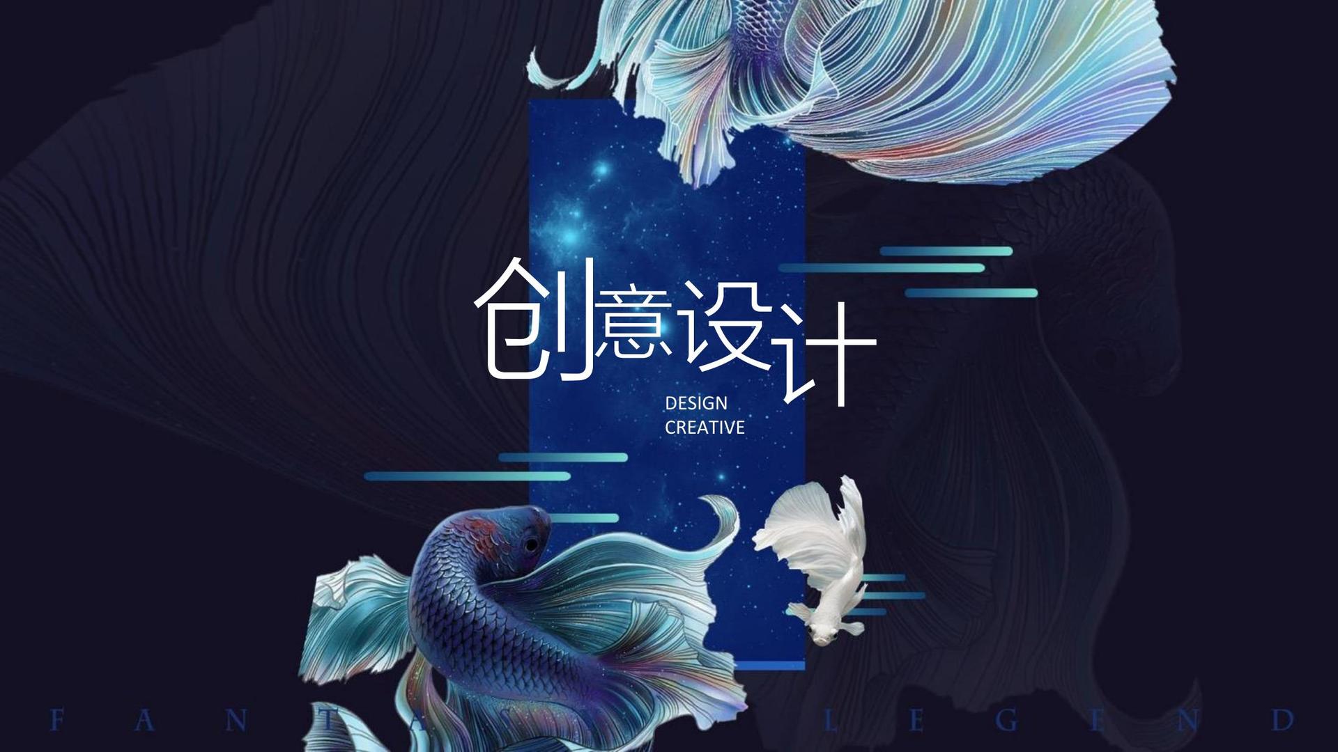 远航青云影视联合中国艺术研究院发起“当代文化创作观察计划”